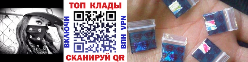 Купить наркотики Высоцк ГАШИШ  Кокаин  Меф 