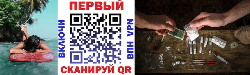 АМФЕТАМИН Premium Высоцк