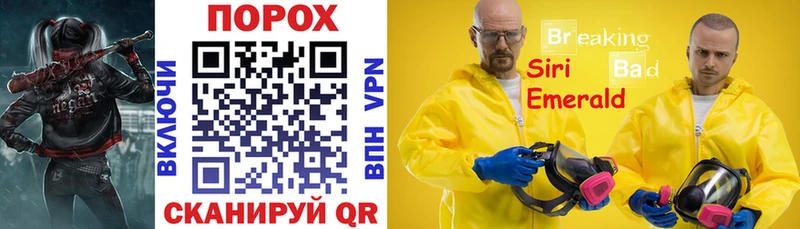 Амфетамин VHQ  Высоцк 