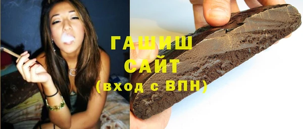 MDMA Premium VHQ Богданович
