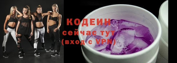 MDMA Premium VHQ Богданович