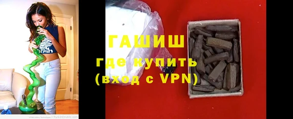 крисы Бугульма