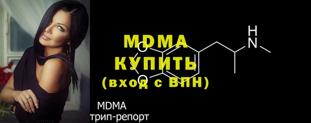 ECSTASY Весьегонск
