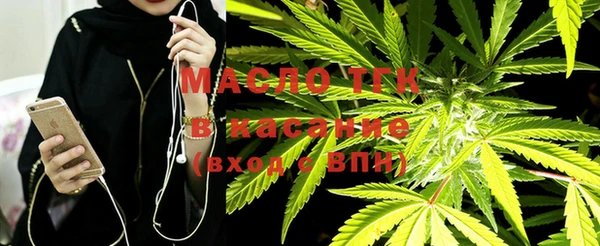 ALPHA-PVP Бородино