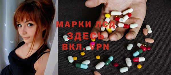 MDMA Premium VHQ Богданович