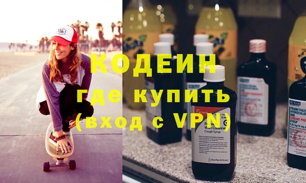MDMA Premium VHQ Богданович