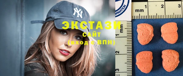 jwh Видное