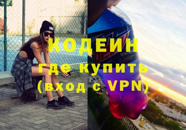 крисы Бугульма