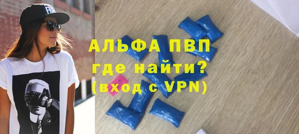 ECSTASY Весьегонск