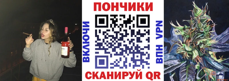 mega рабочий сайт  Высоцк  Бошки Шишки конопля 